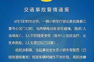 4700万欧高级货❗21岁帕尔默2射1传 8球6助队内射手王+助攻王？